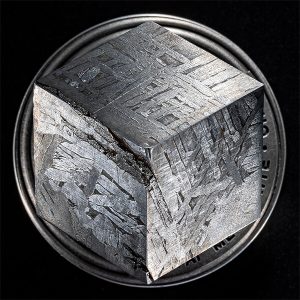 CC_Space Cube 1 kilo_fragm_600x600