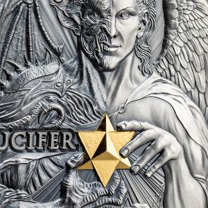 DE_Lucifer Morning Star_fragm1_600x600