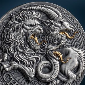 GGM_Chimera_fragm1_600x600