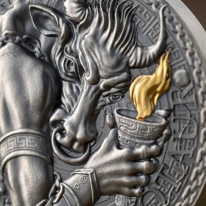 GGM_Minotaur_fragm_600x600