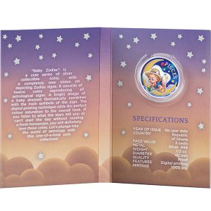 GH0076__Baby Zodiac_Pisces_3 (1)