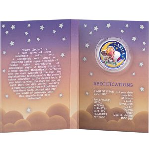 GH0077__Baby Zodiac_Aries_4 (1)
