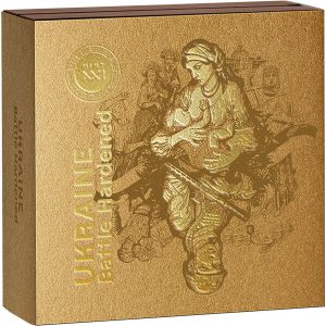 Ukraine. Battle Hardened 2.0_box1_600x600
