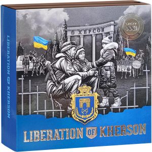 Liberation of Kherson_box1_600x600