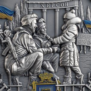 Liberation of Kherson_fragm1_600x600