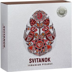 UP_Svitanok_box1_600x600