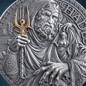 GGM_Hades_fragm1_600x600