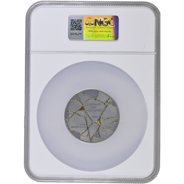 David MS 70 Antiqued NGC_O