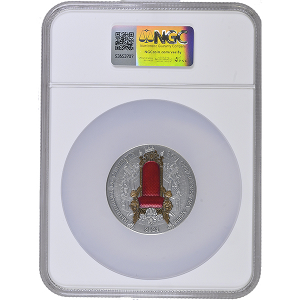 Ottoman Empire MS 70 Antiqued NGC_O