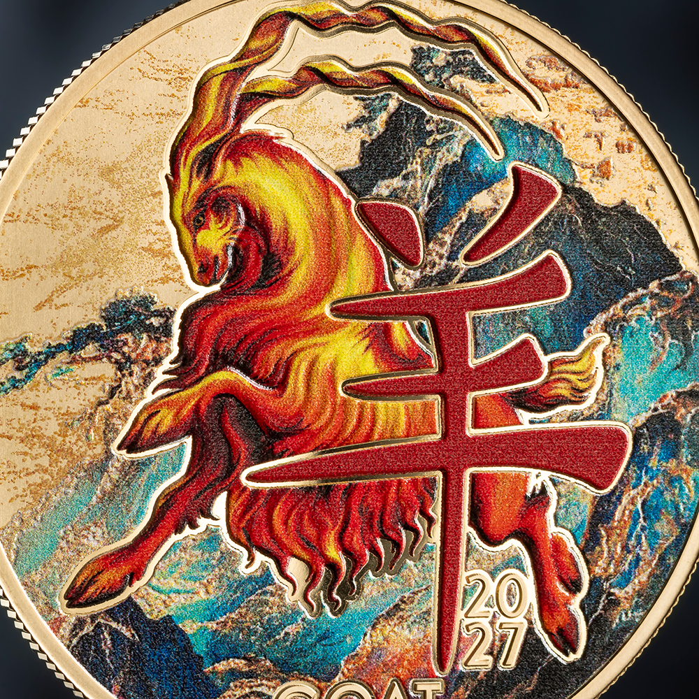 LZ_Year of the Goat_fragm1_1000x1000 LZ_Year of the Goat_fragm1_1000x1000