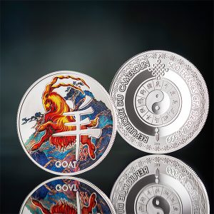 LZ_Year of the Goat SE_backgr_600x600