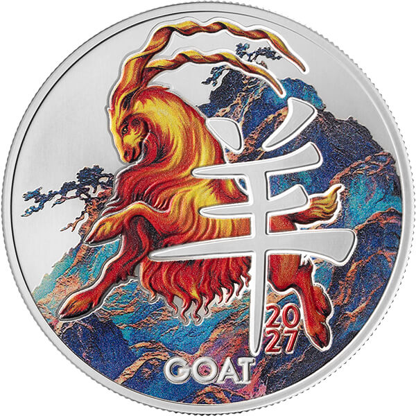 Year of the Goat Special Edition